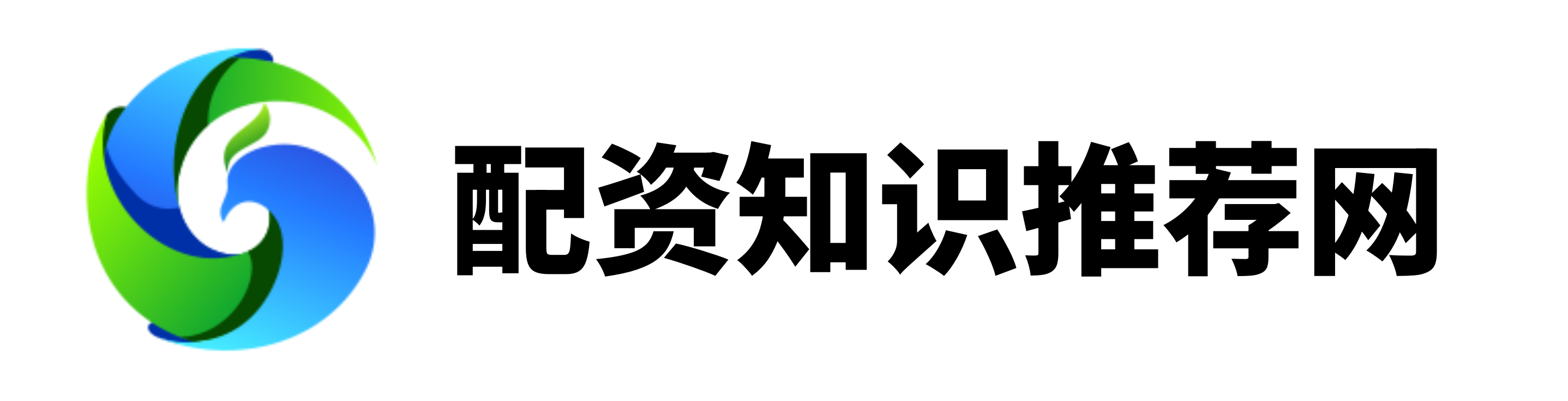 配资炒股官网开户